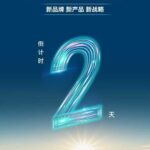 20251108102232611845272