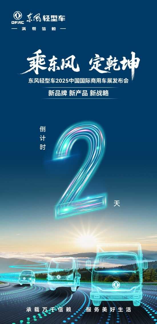 20251108102232611845272