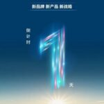 202511091105431003905274