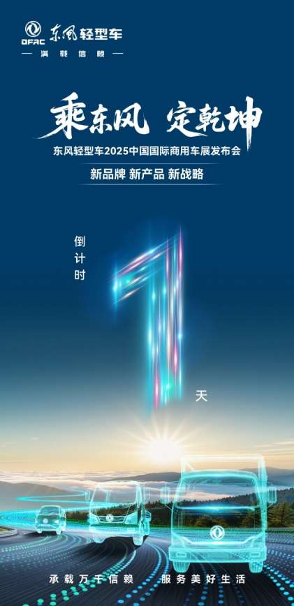 202511091105431003905274