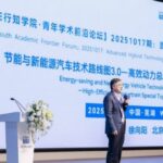 节能与新能源汽车技术路线图3.0解读