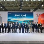 东风轻型车发布新品牌、新产品、新战略